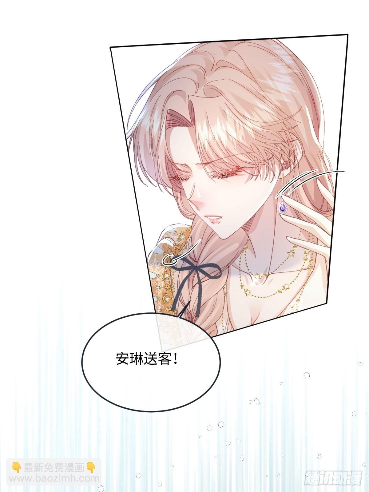 18 婚后的压力