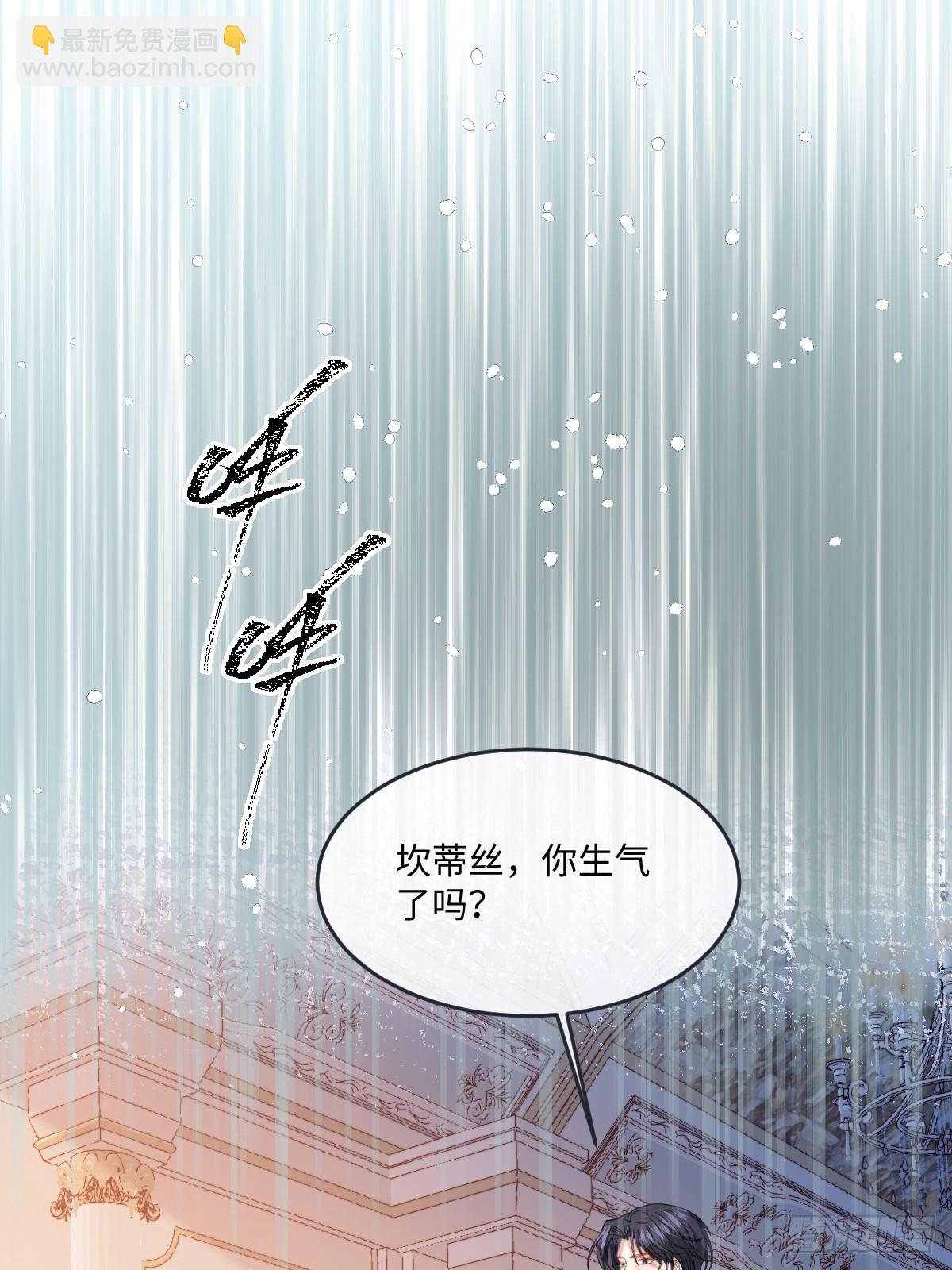 18 婚后的压力