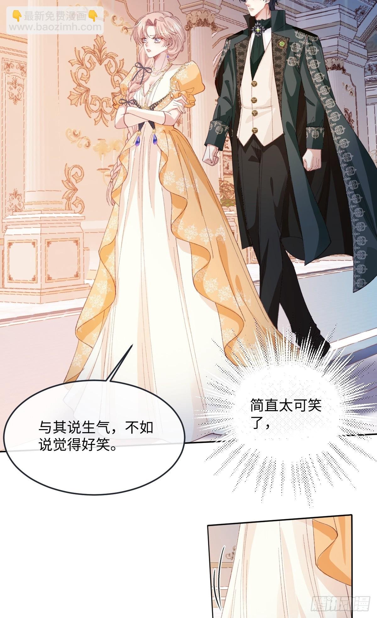 18 婚后的压力