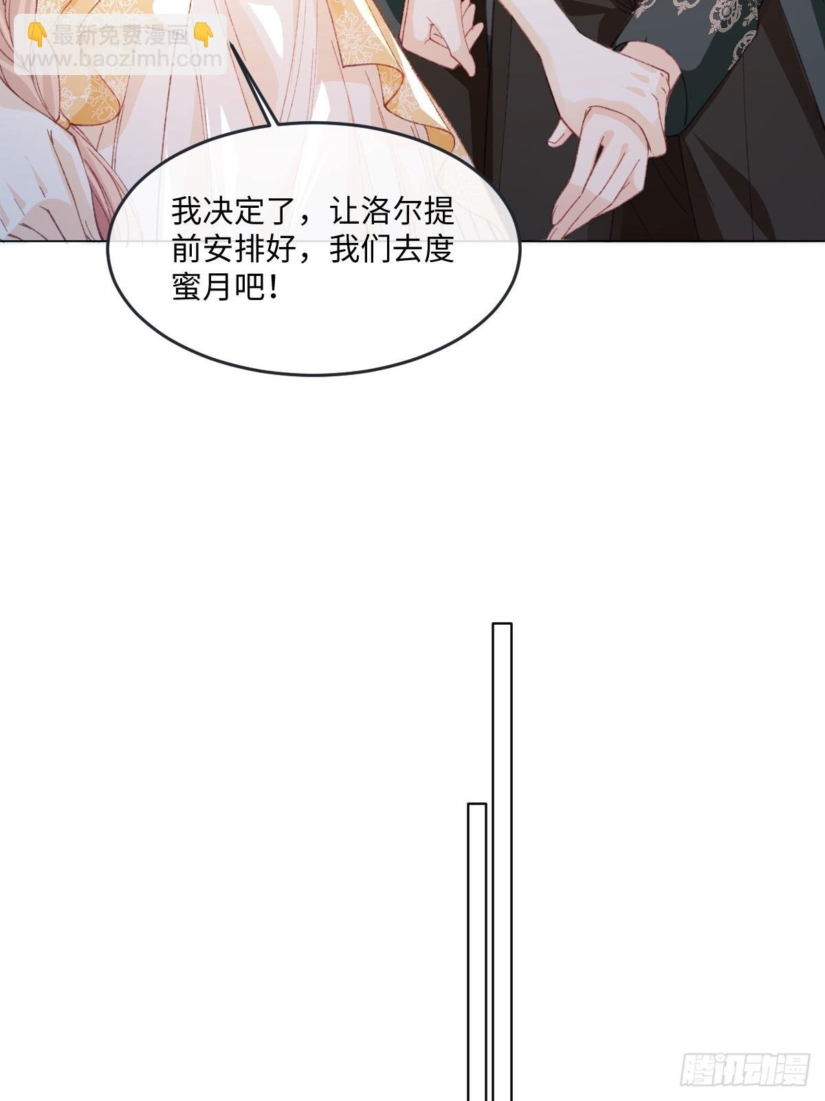 18 婚后的压力
