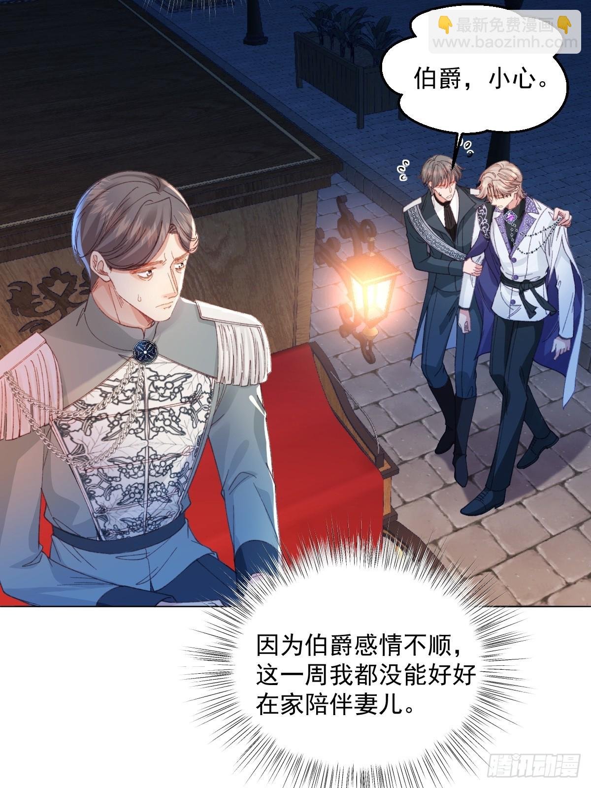 18 婚后的压力