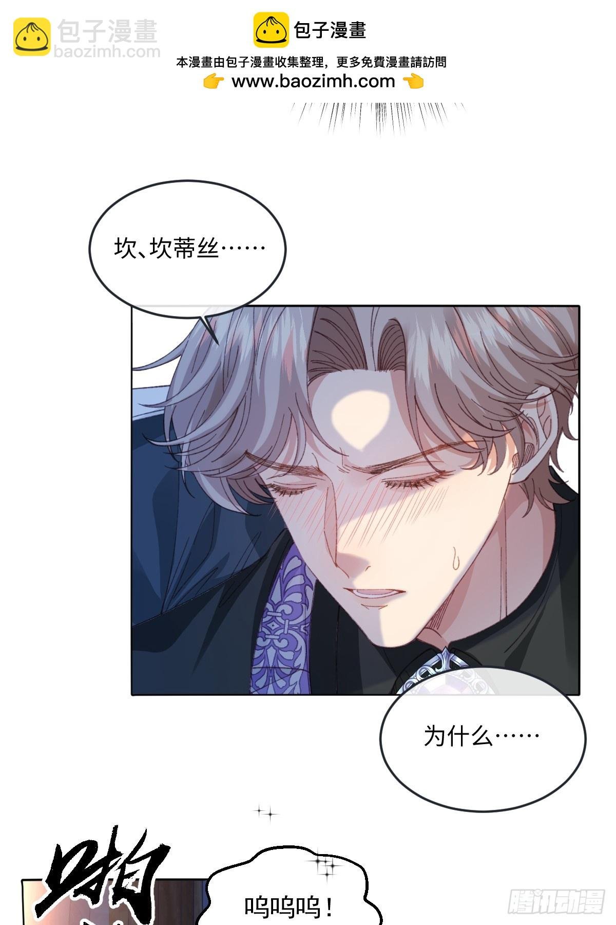 18 婚后的压力