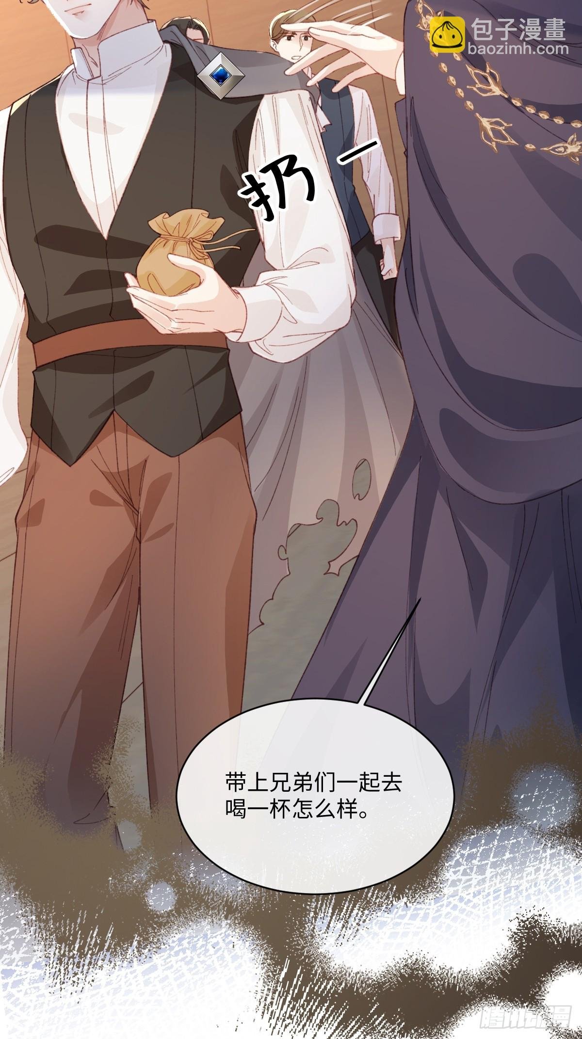 20 船匪