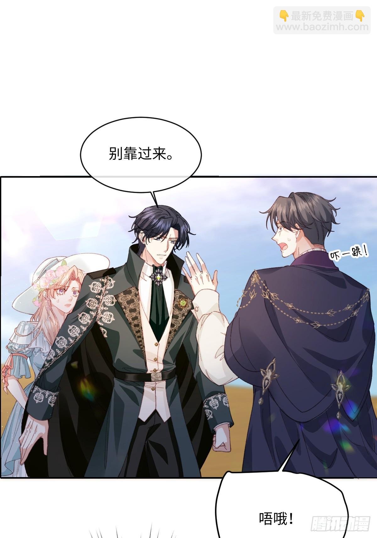 20 船匪
