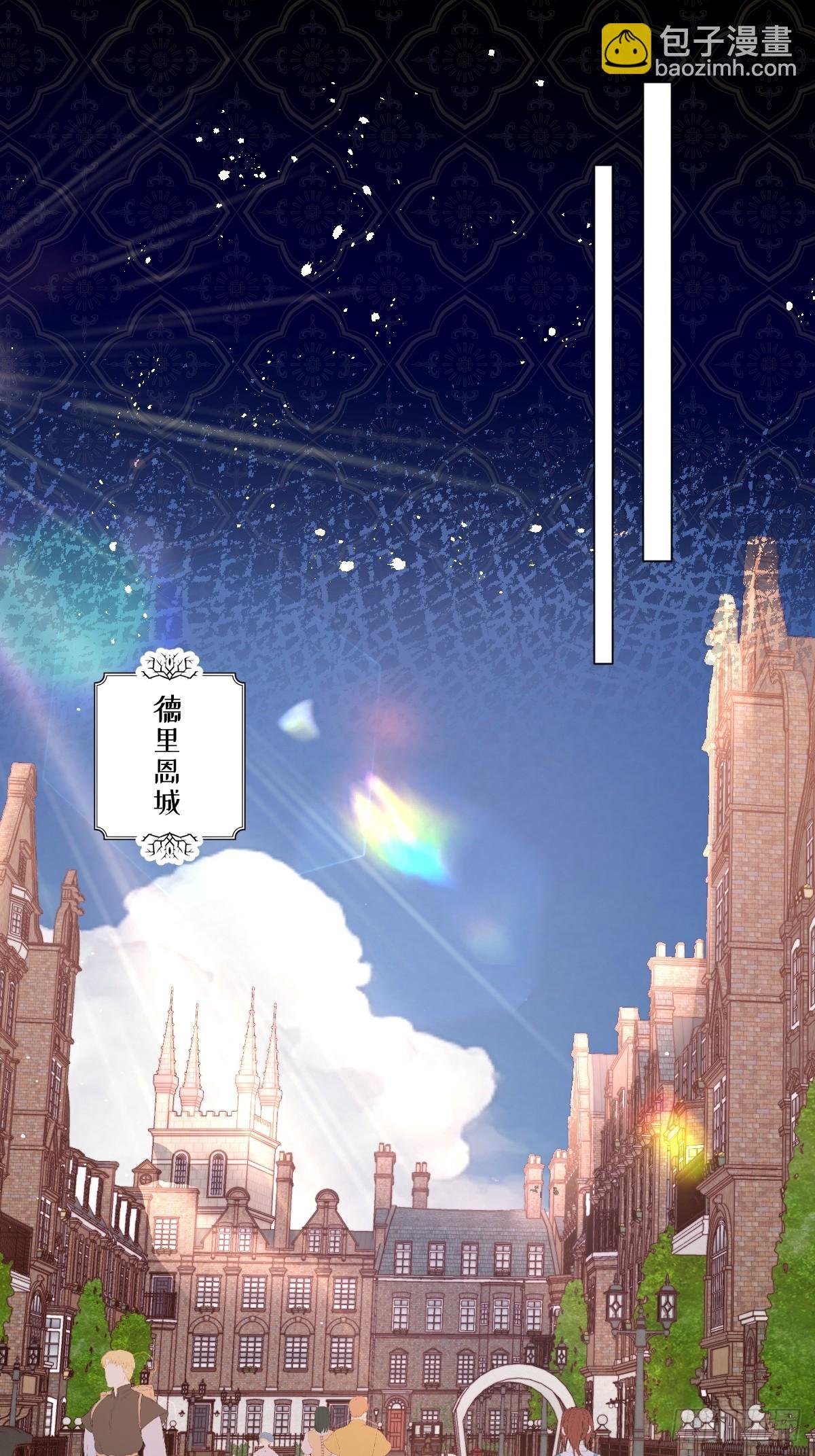 21 外地人打听桑诺