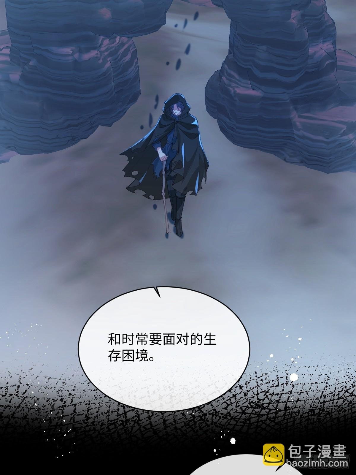 22 离我的妻子远一点