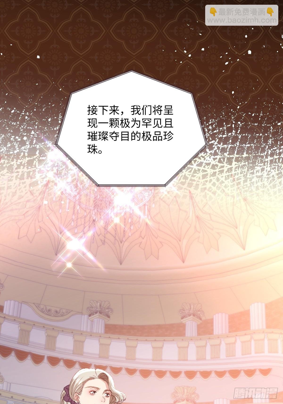 23 他竟然敢