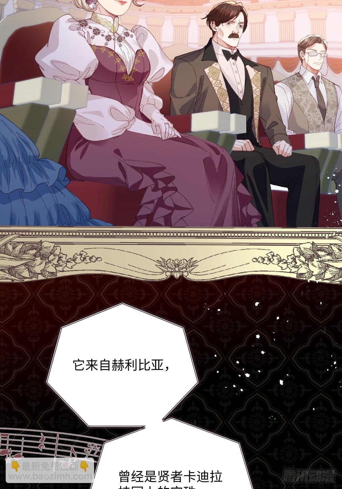 23 他竟然敢