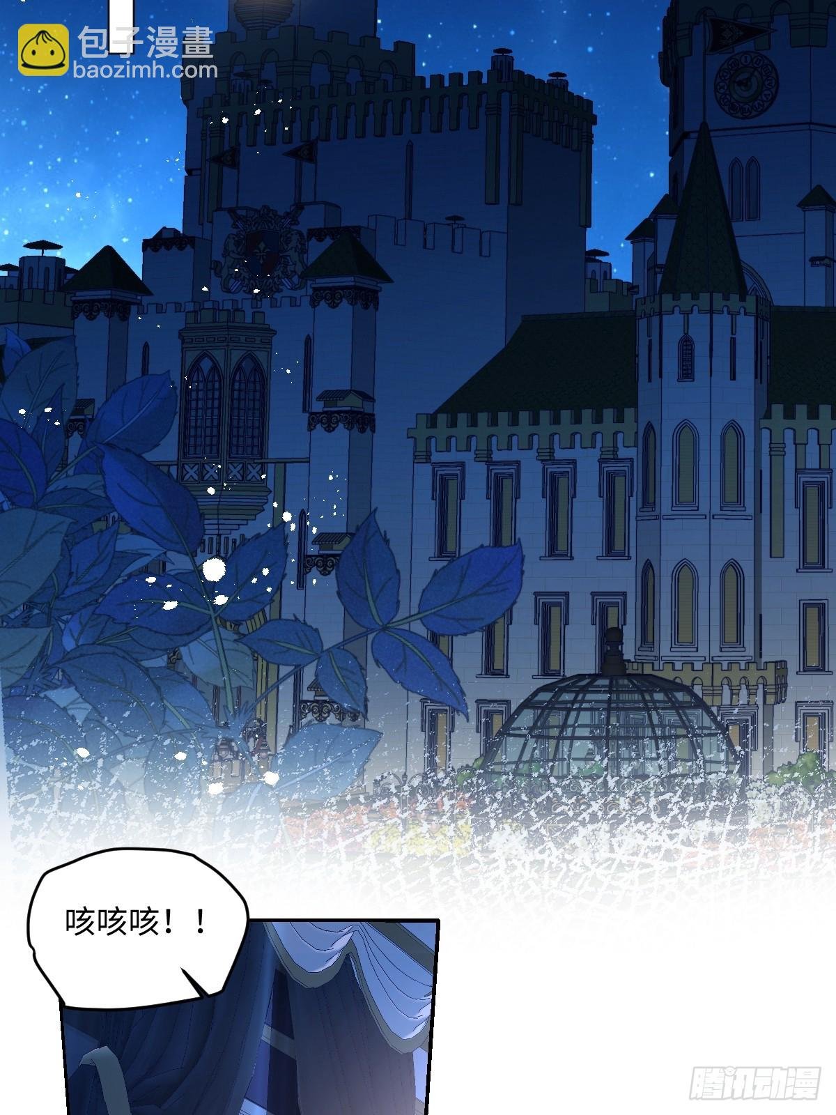 24我不贪心的·