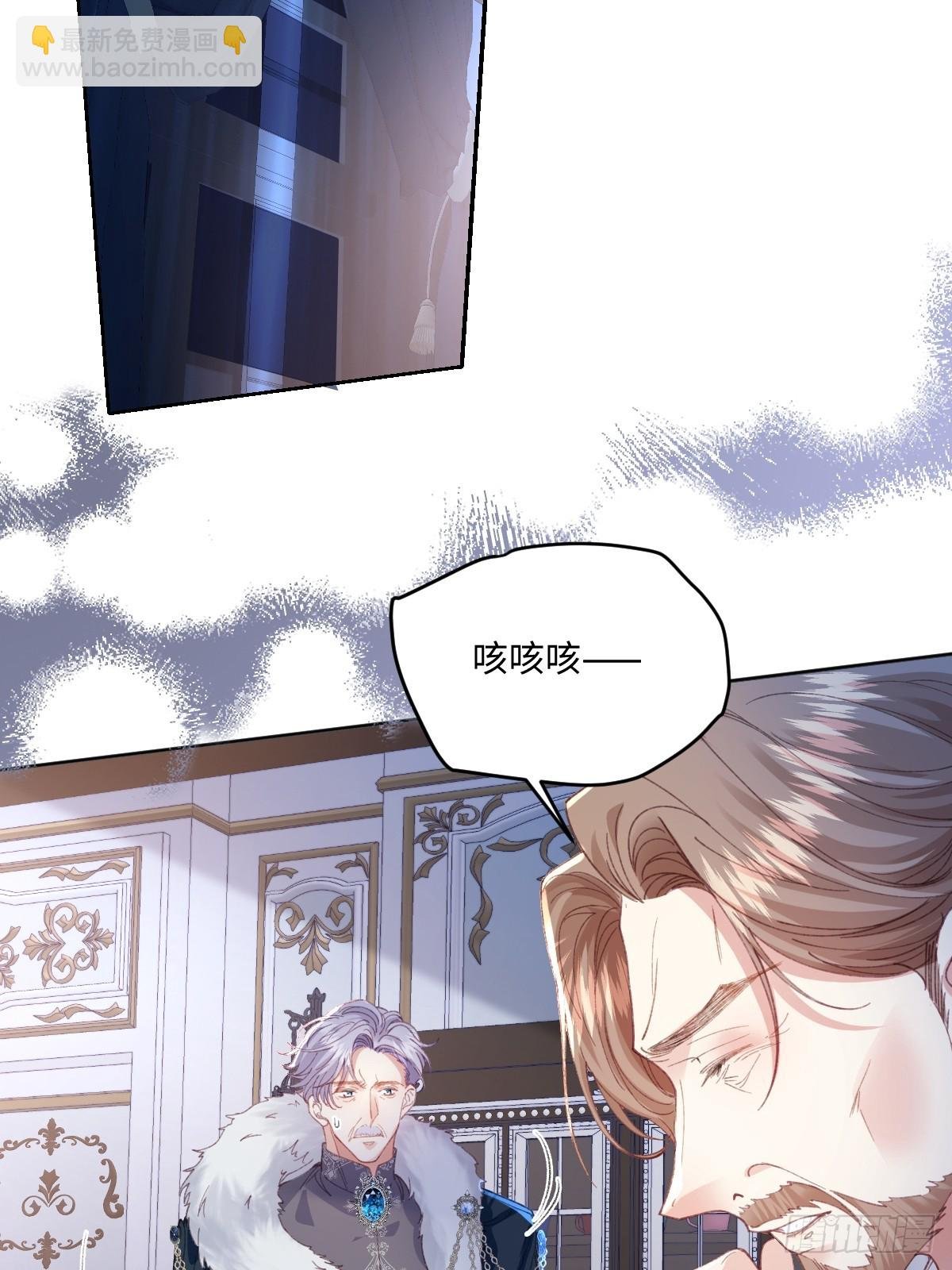 24我不贪心的·