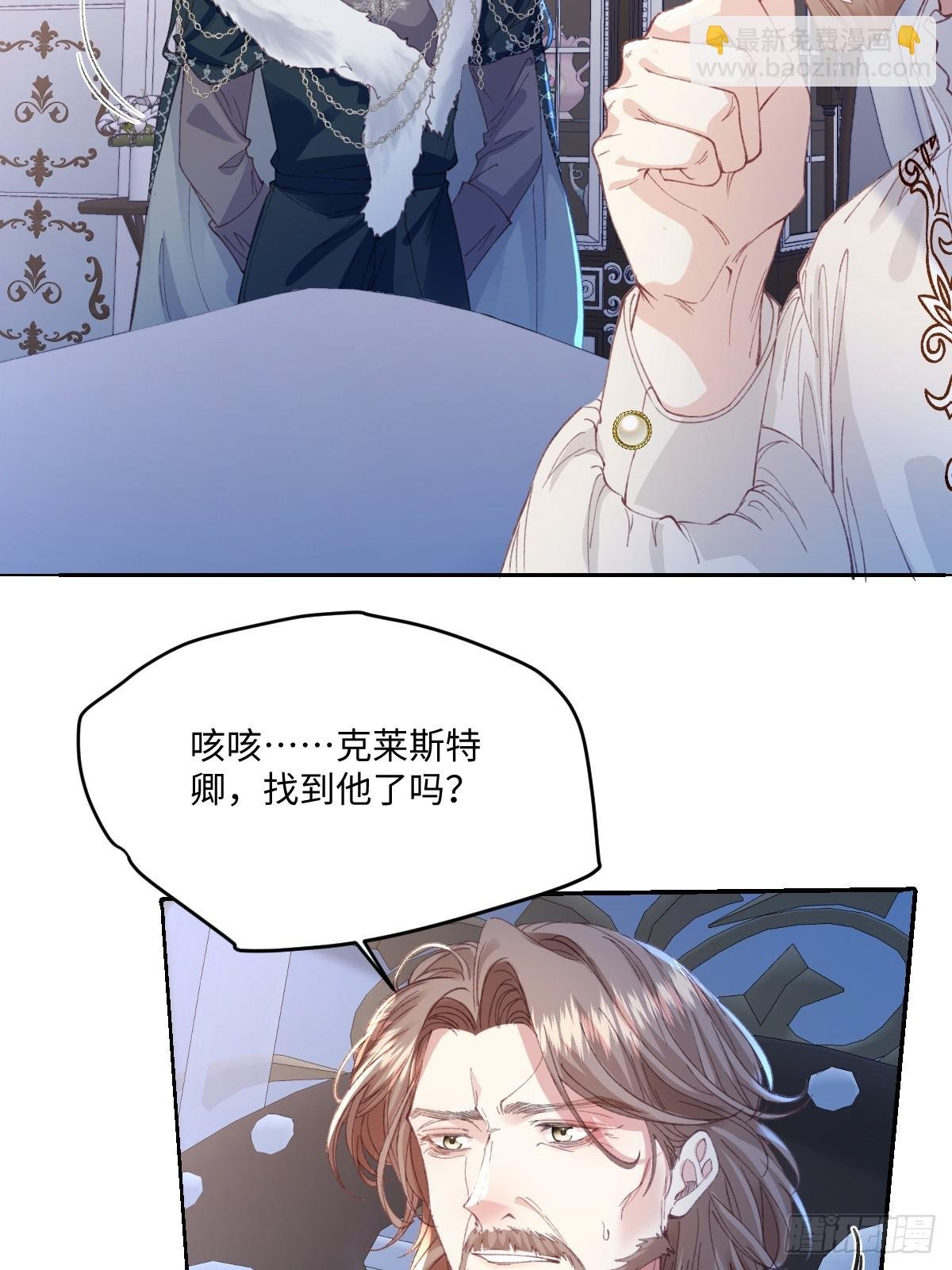 24我不贪心的·