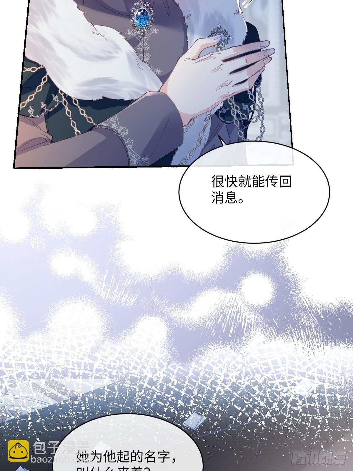 24我不贪心的·