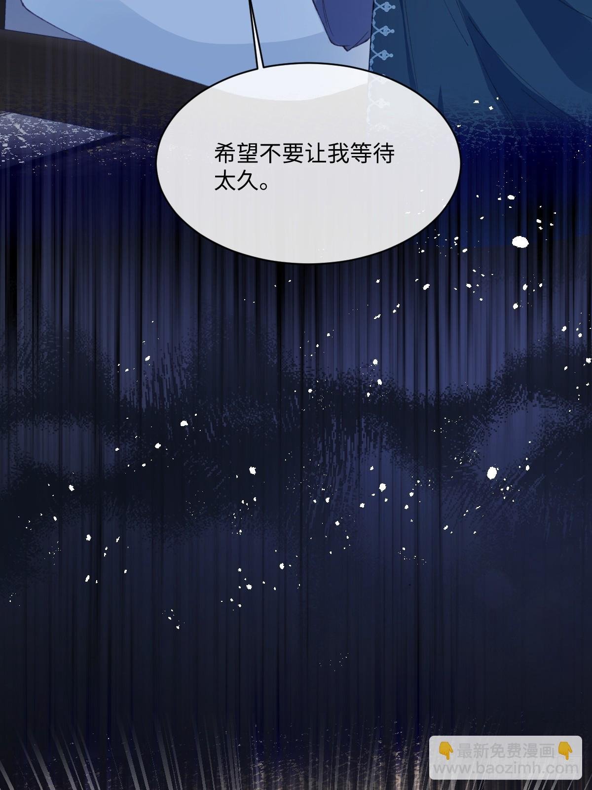 24我不贪心的·