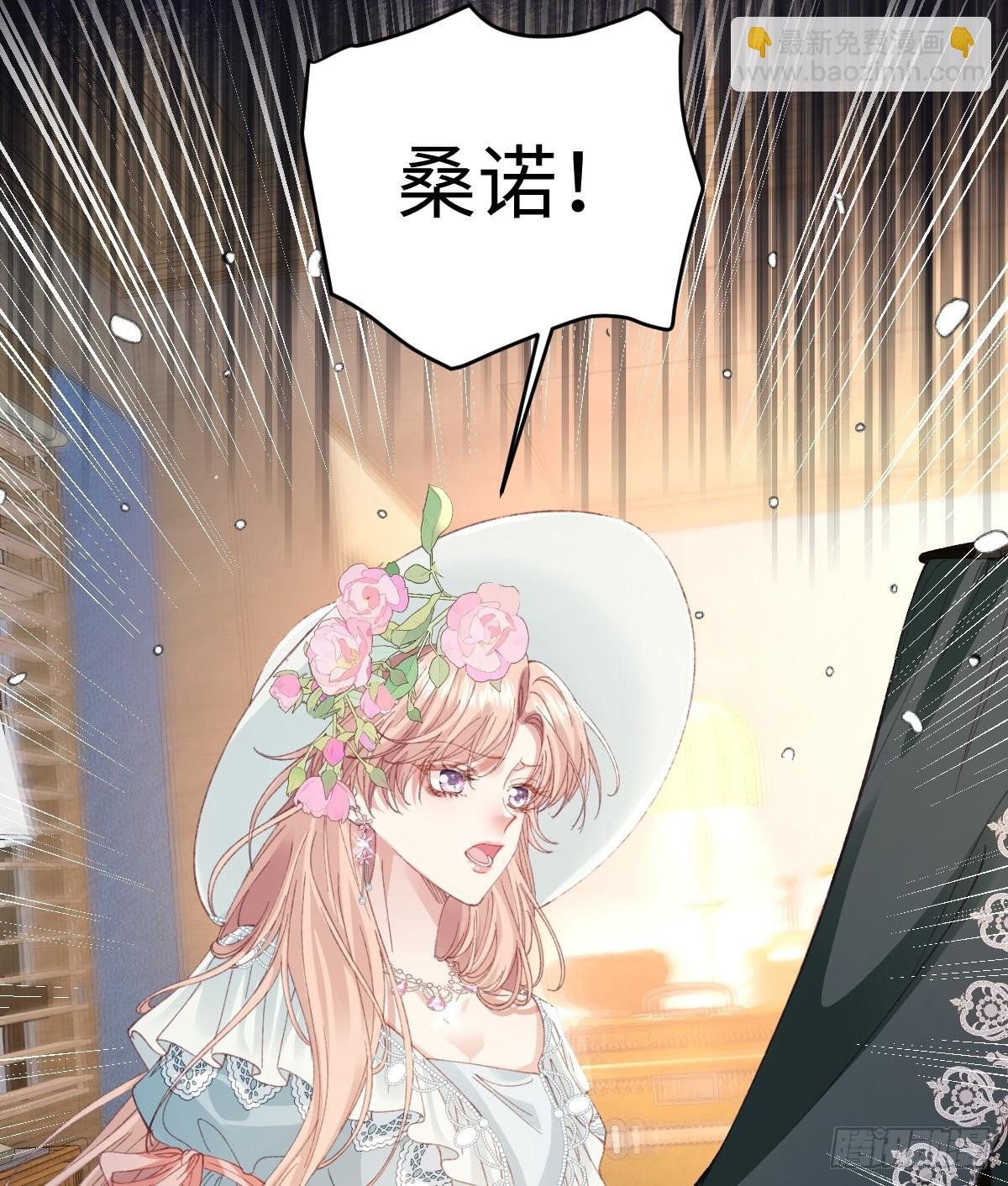 24我不贪心的·