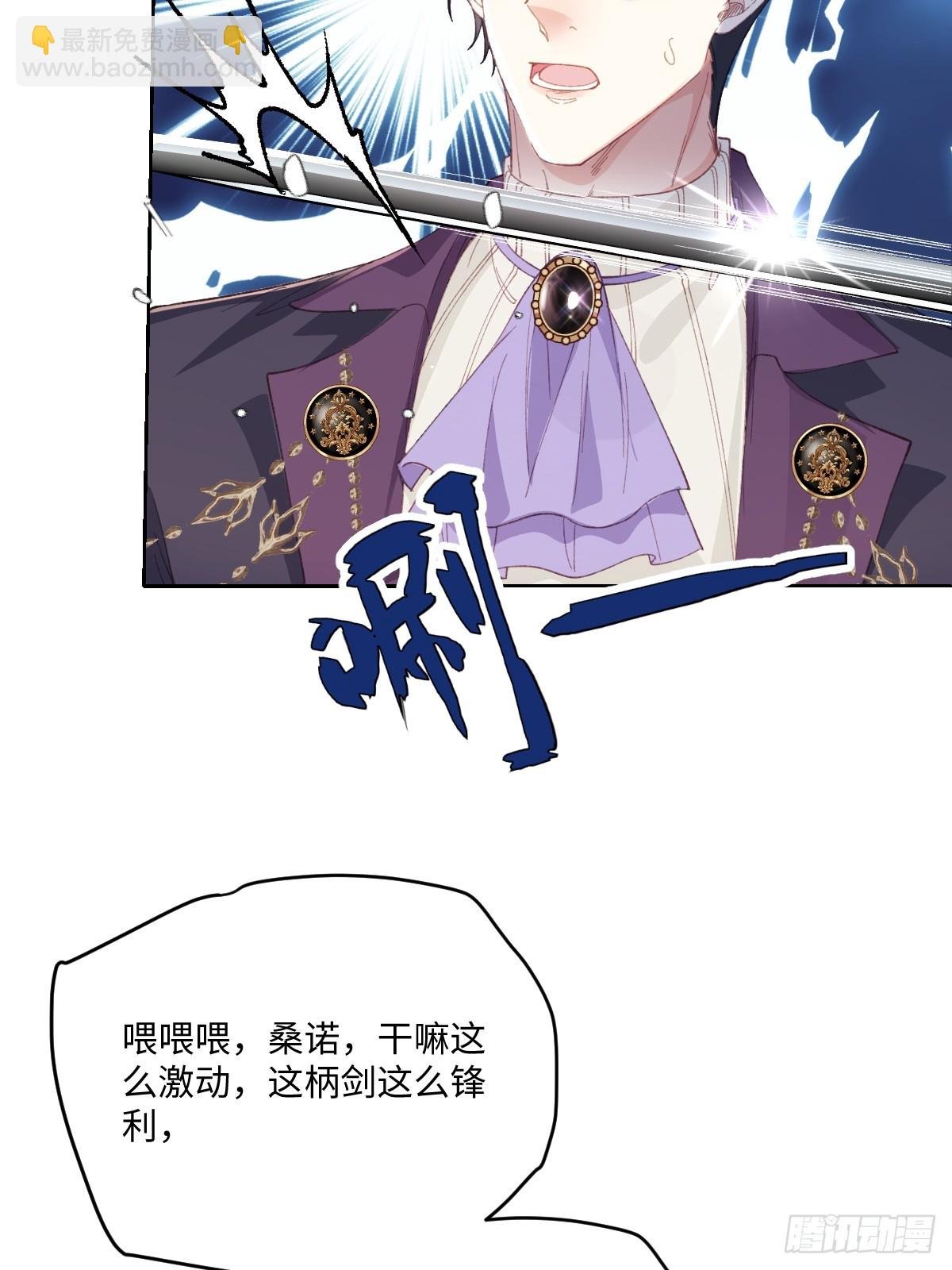 24我不贪心的·