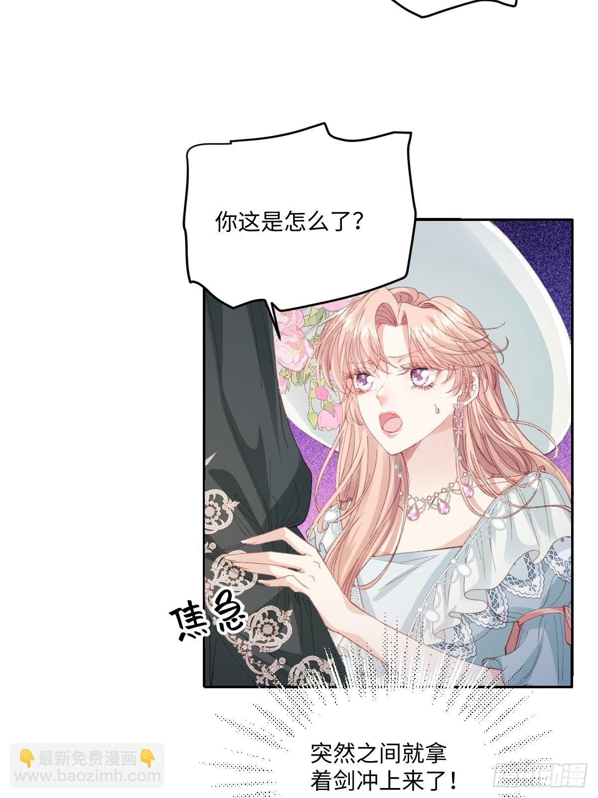24我不贪心的·