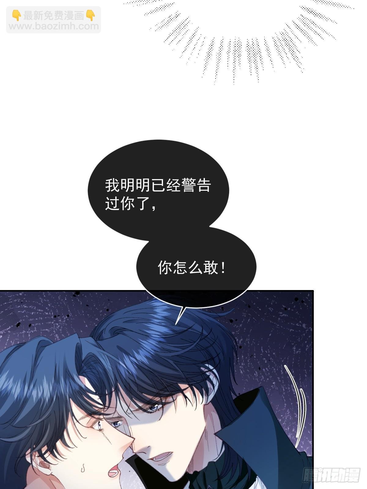 24我不贪心的·