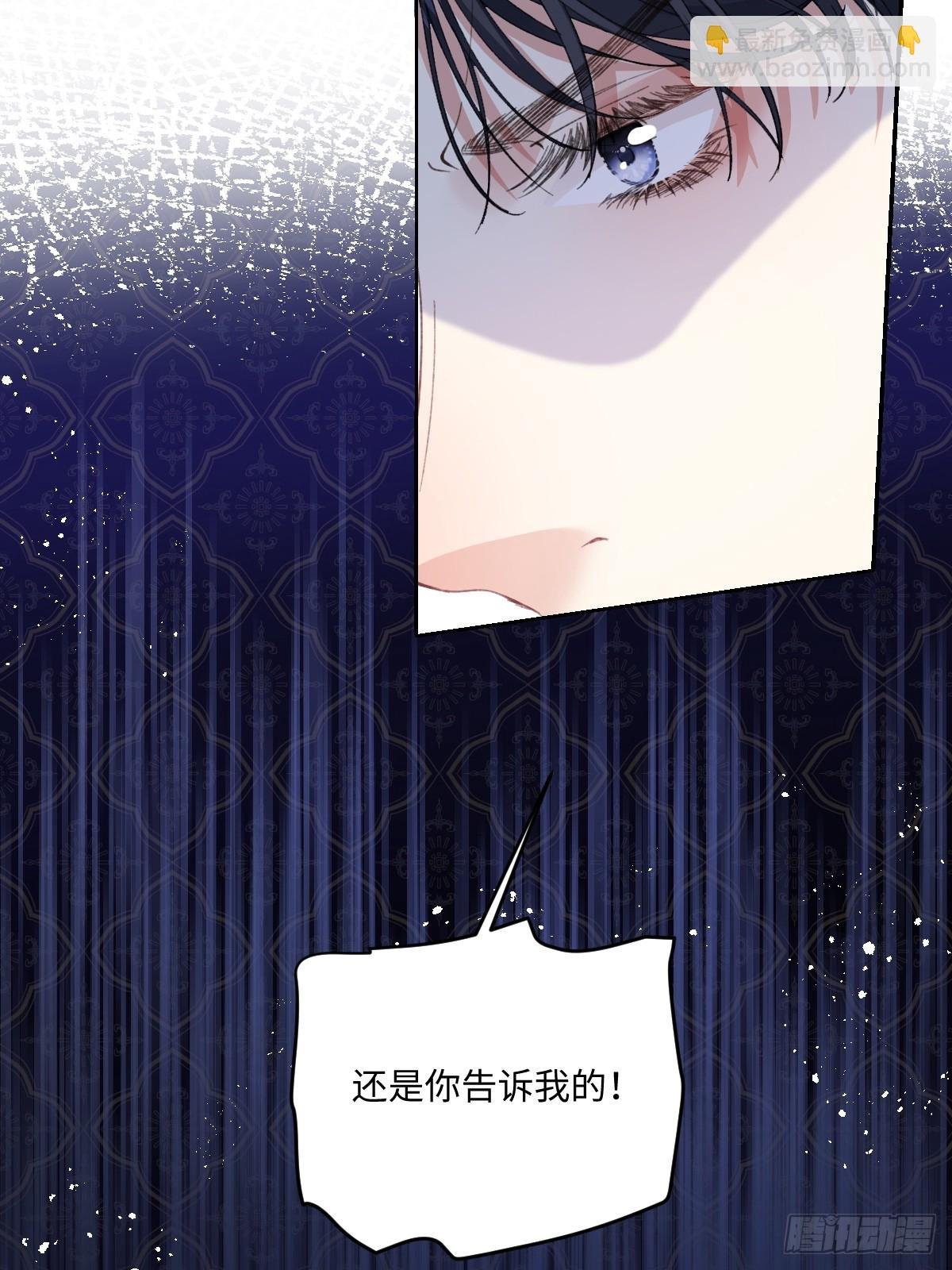 24我不贪心的·