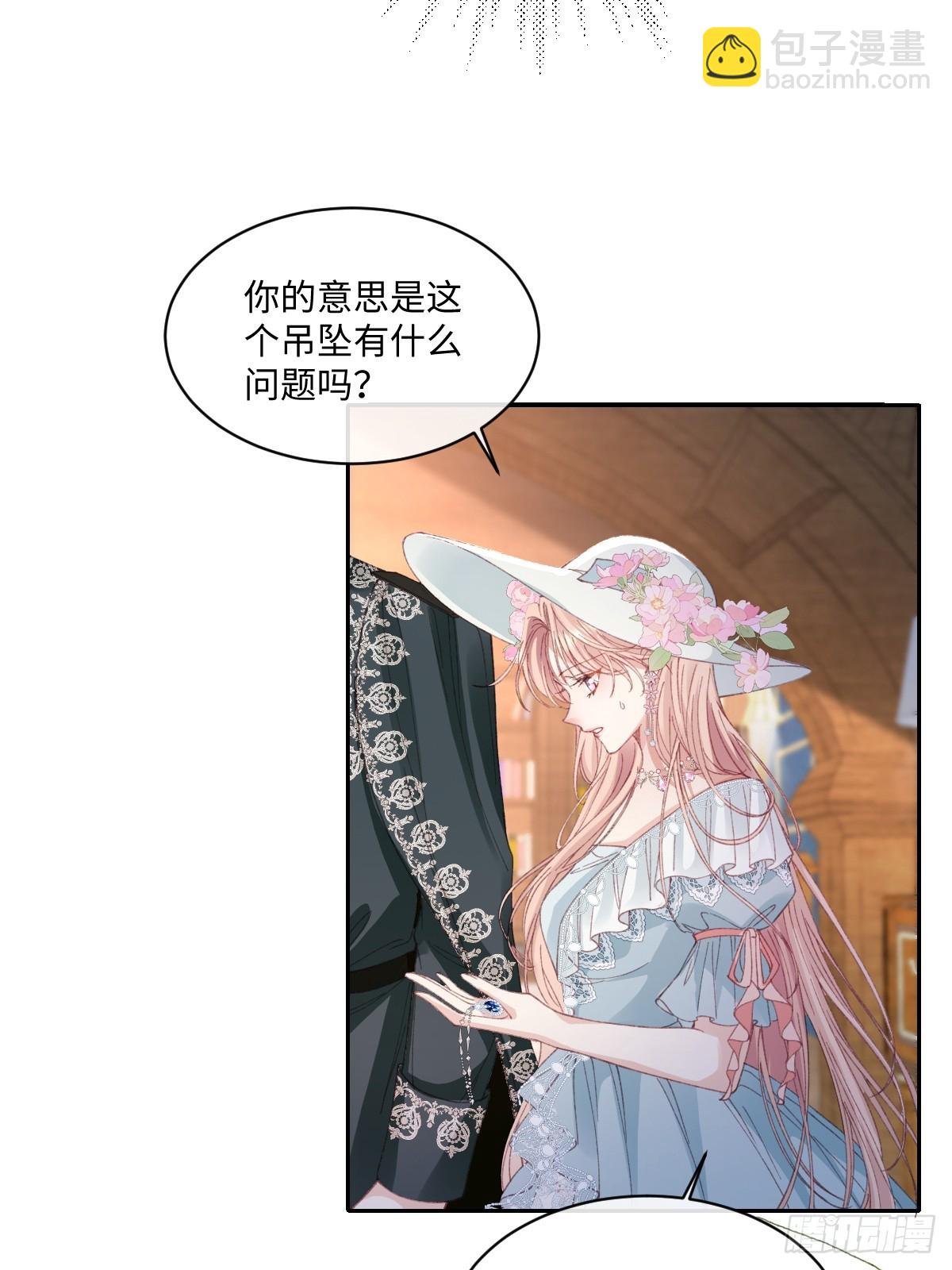 24我不贪心的·
