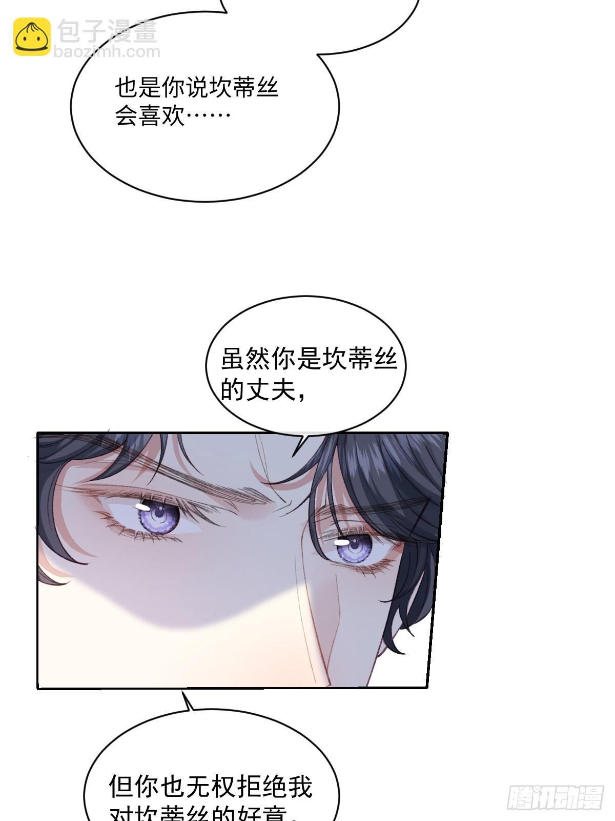 24我不贪心的·
