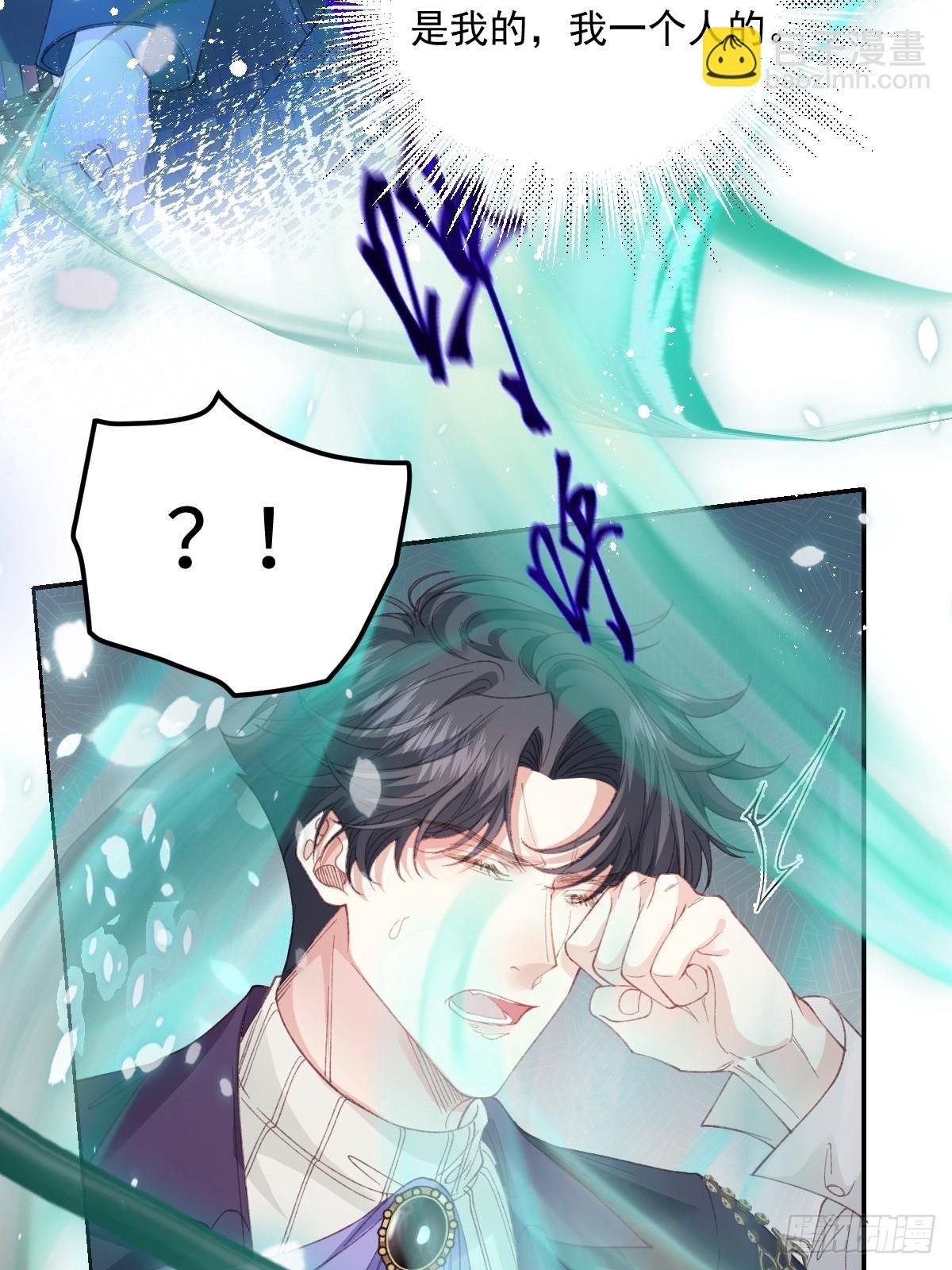 24我不贪心的·