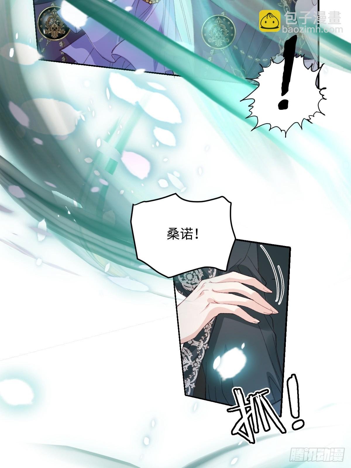 24我不贪心的·