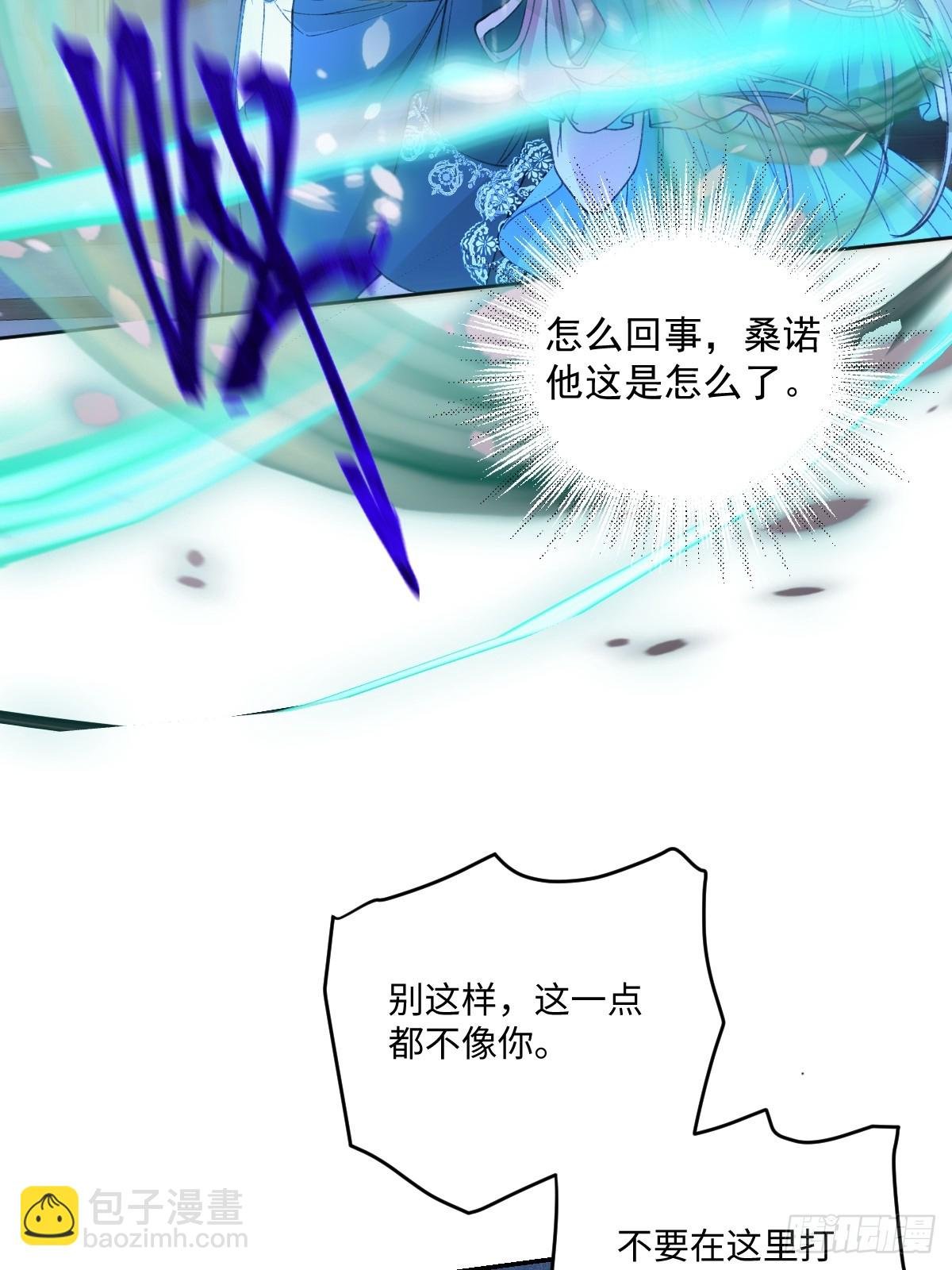 24我不贪心的·