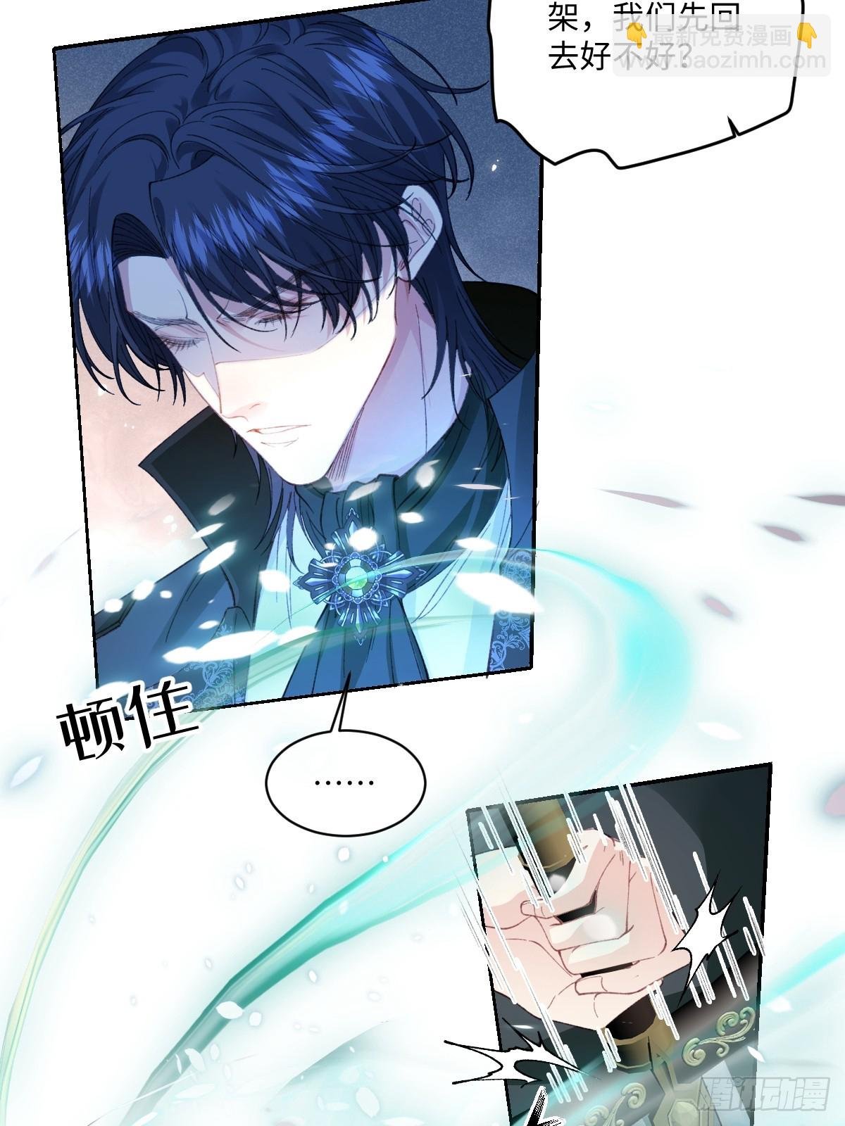 24我不贪心的·