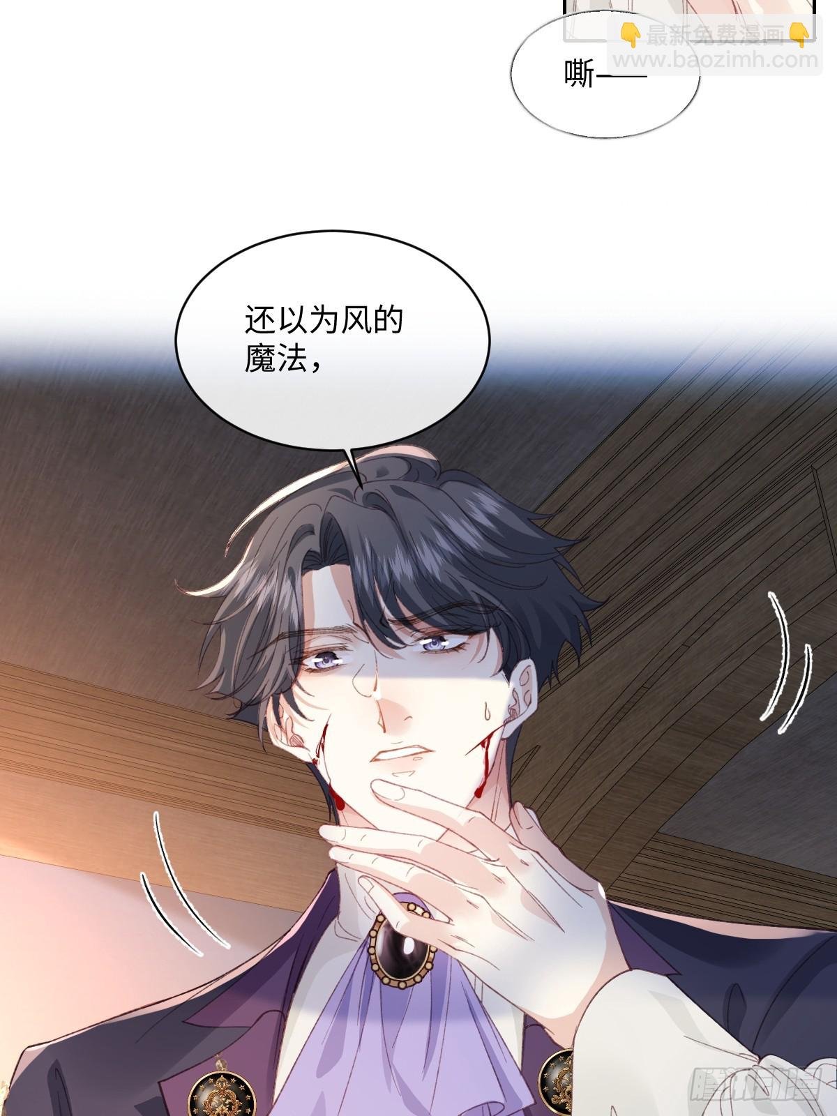 24我不贪心的·