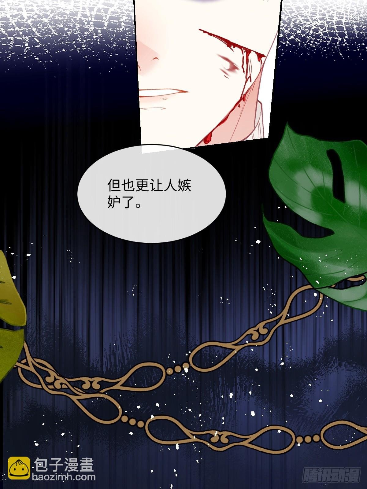 24我不贪心的·