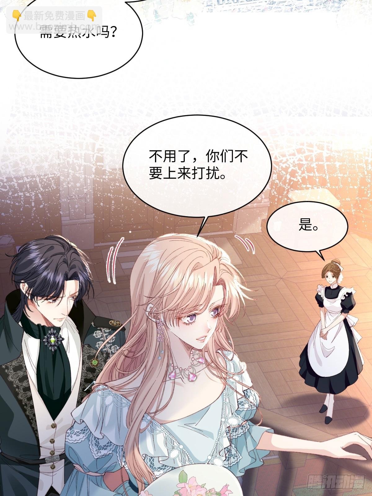 24我不贪心的·