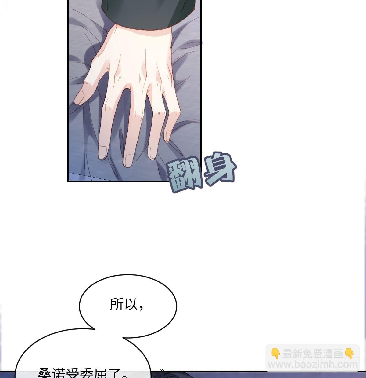 25 我要更加小心