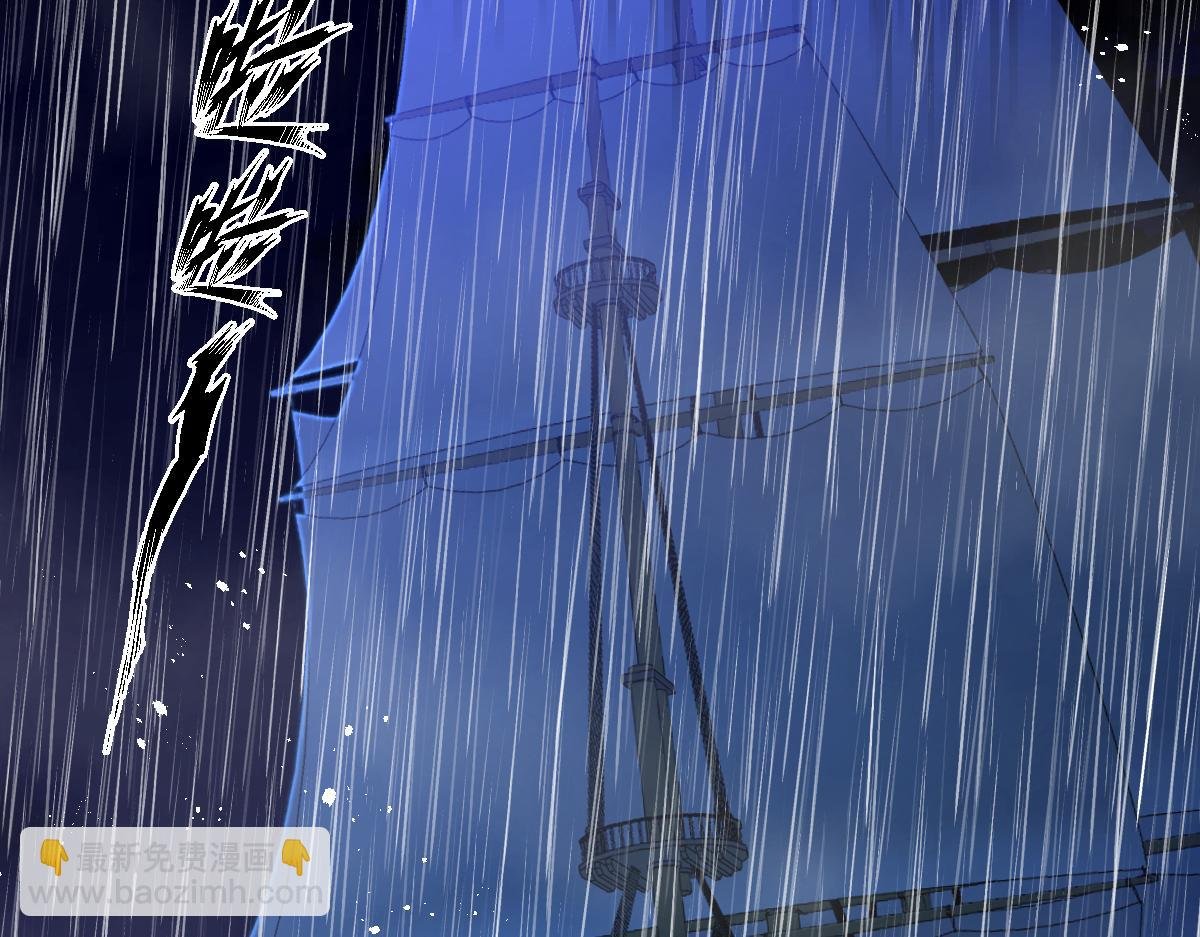 27 雨夜