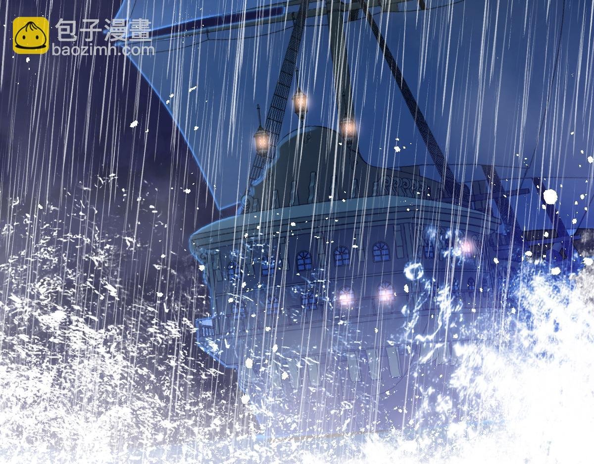 27 雨夜