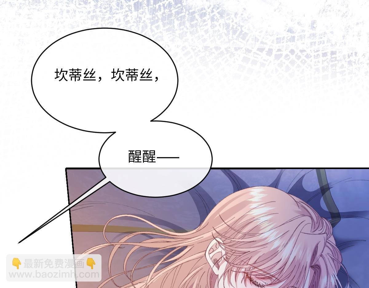 27 雨夜