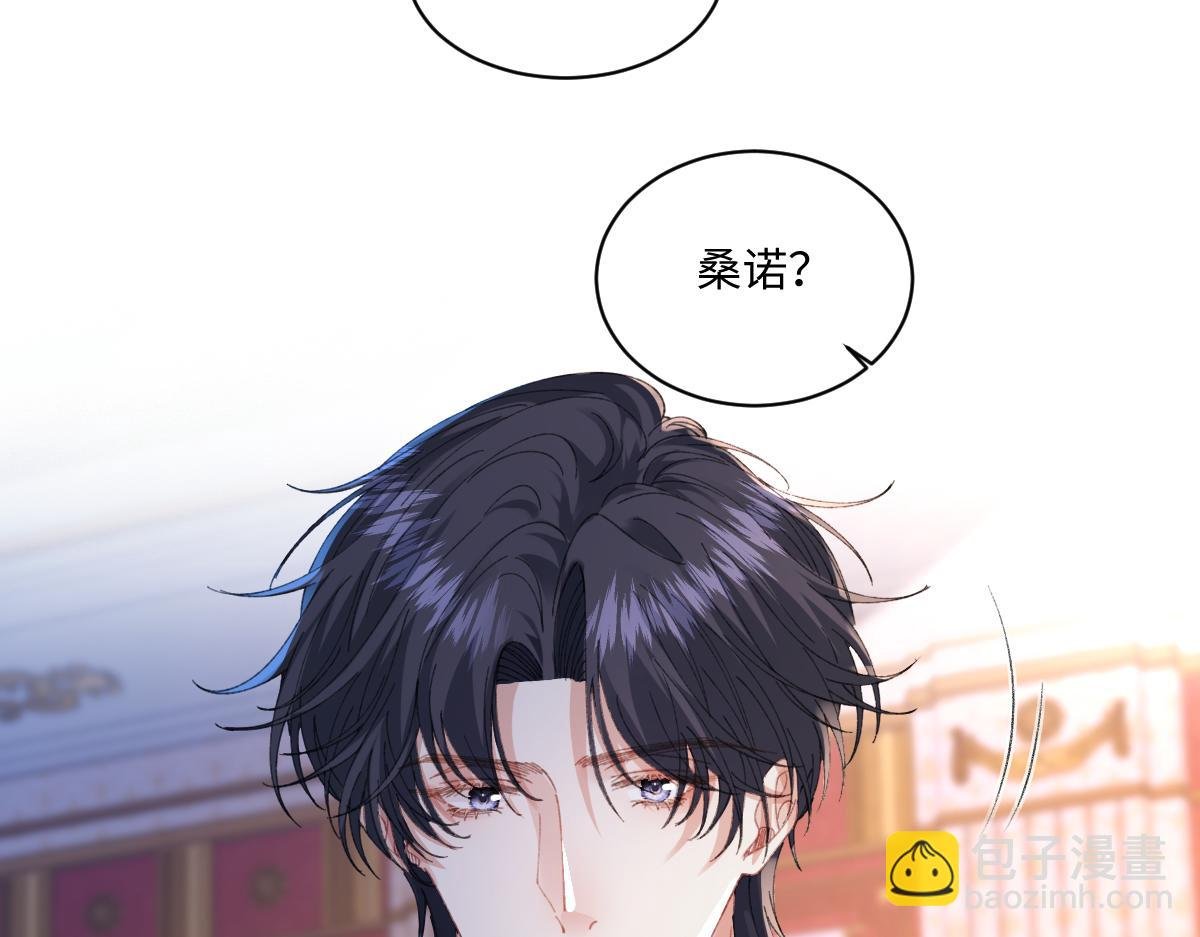 27 雨夜