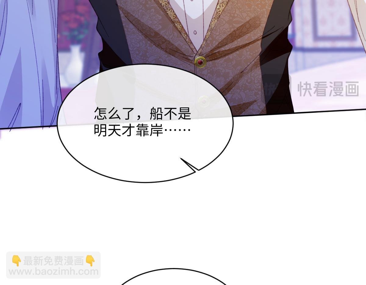 27 雨夜
