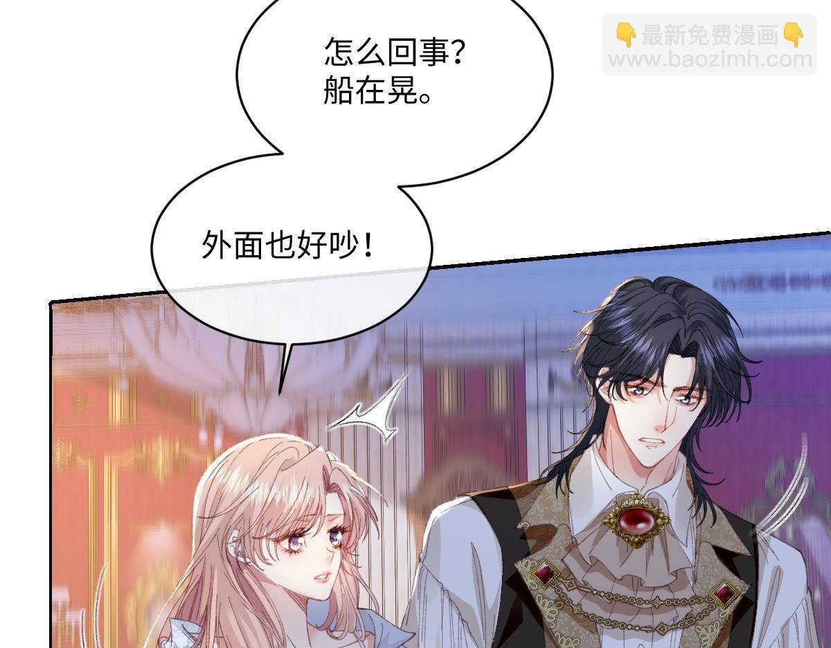 27 雨夜