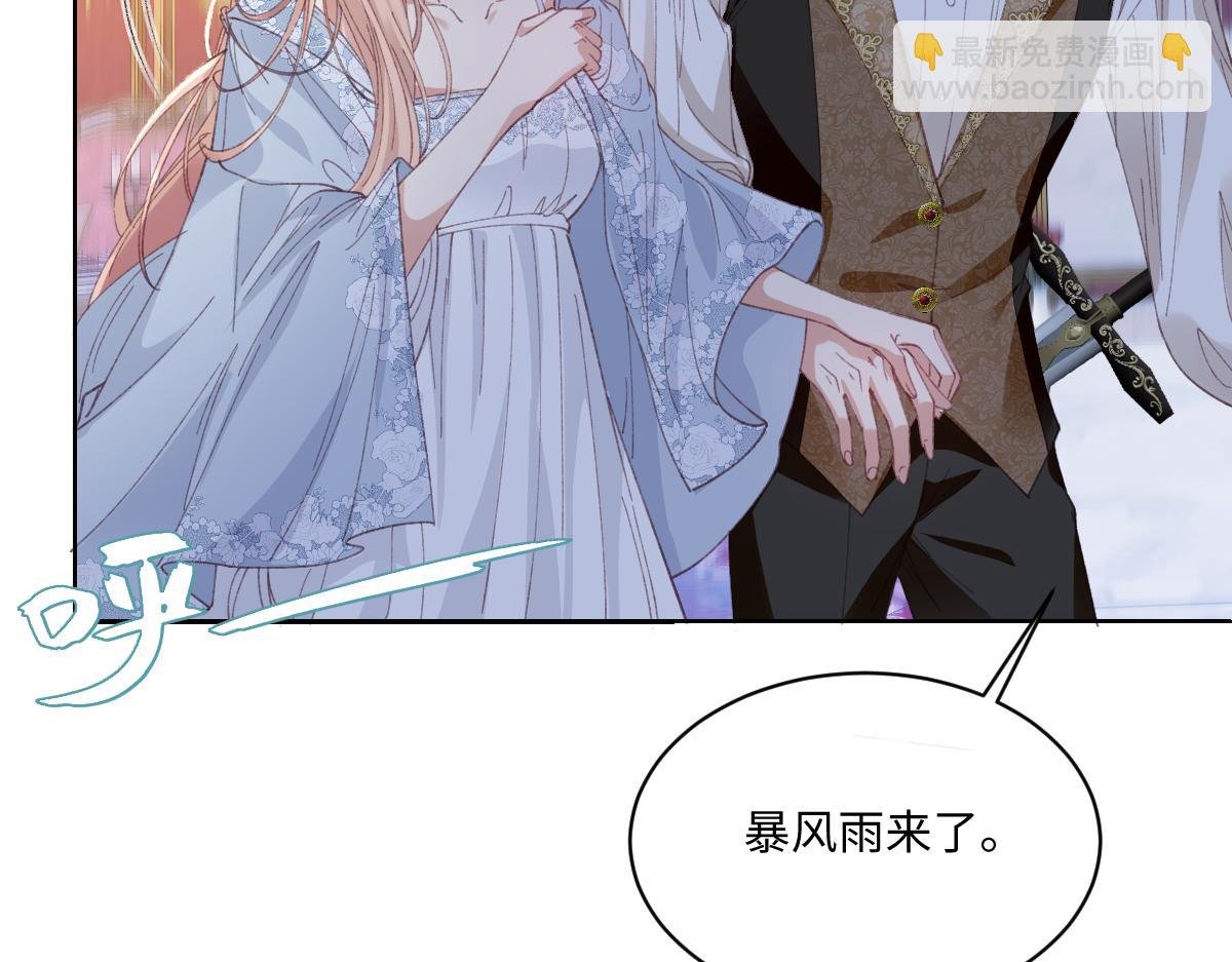27 雨夜