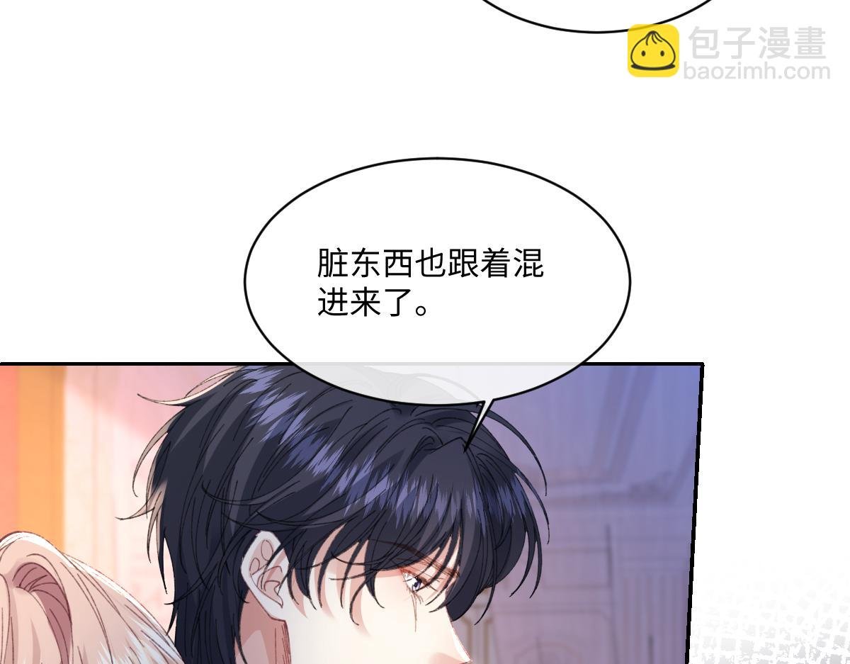 27 雨夜