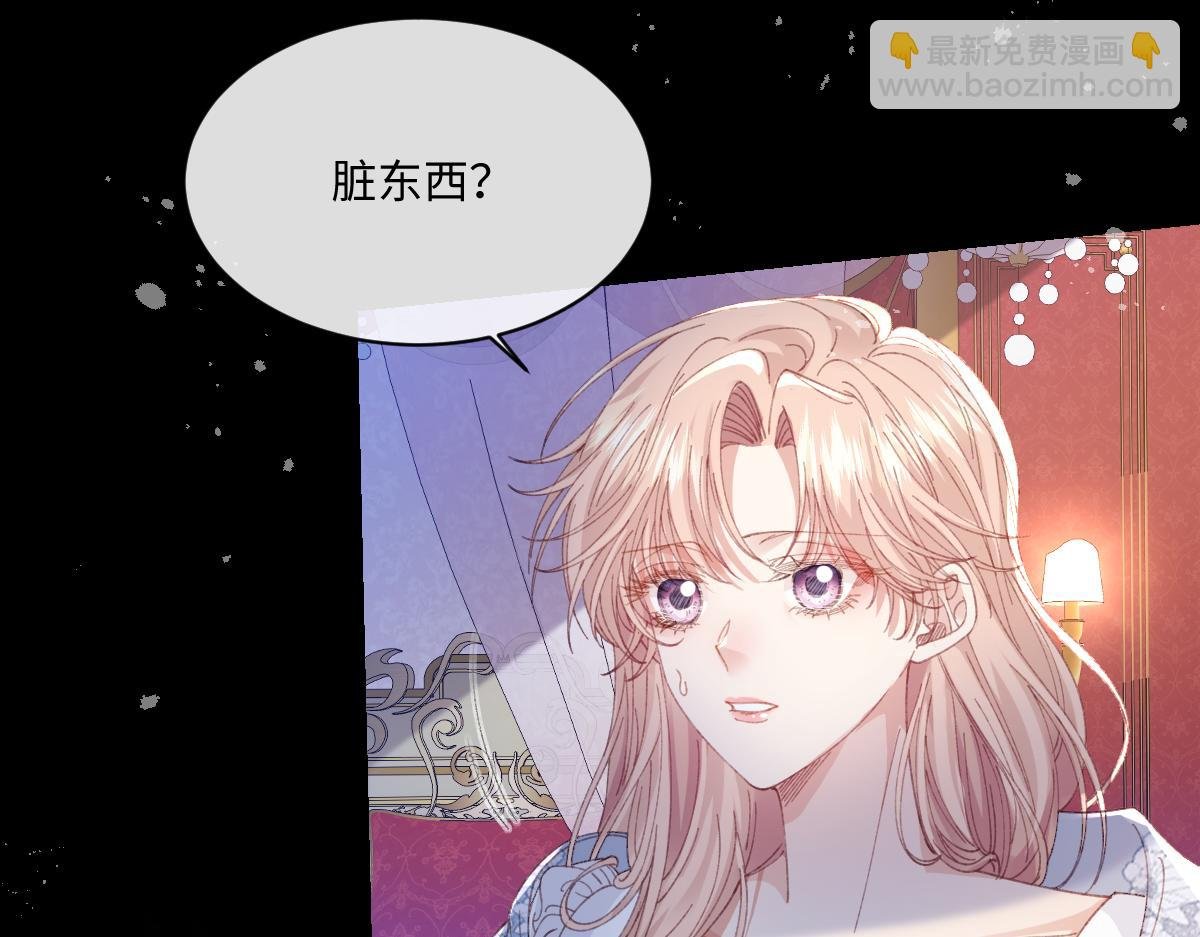 27 雨夜