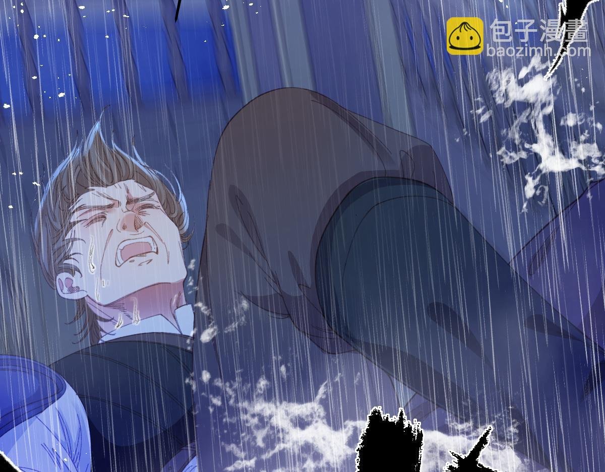 27 雨夜