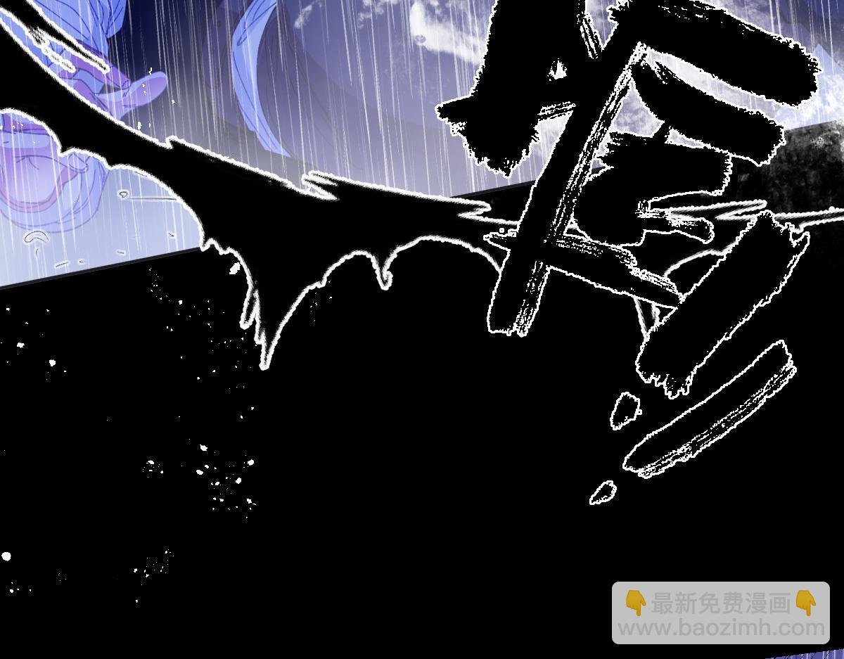 27 雨夜