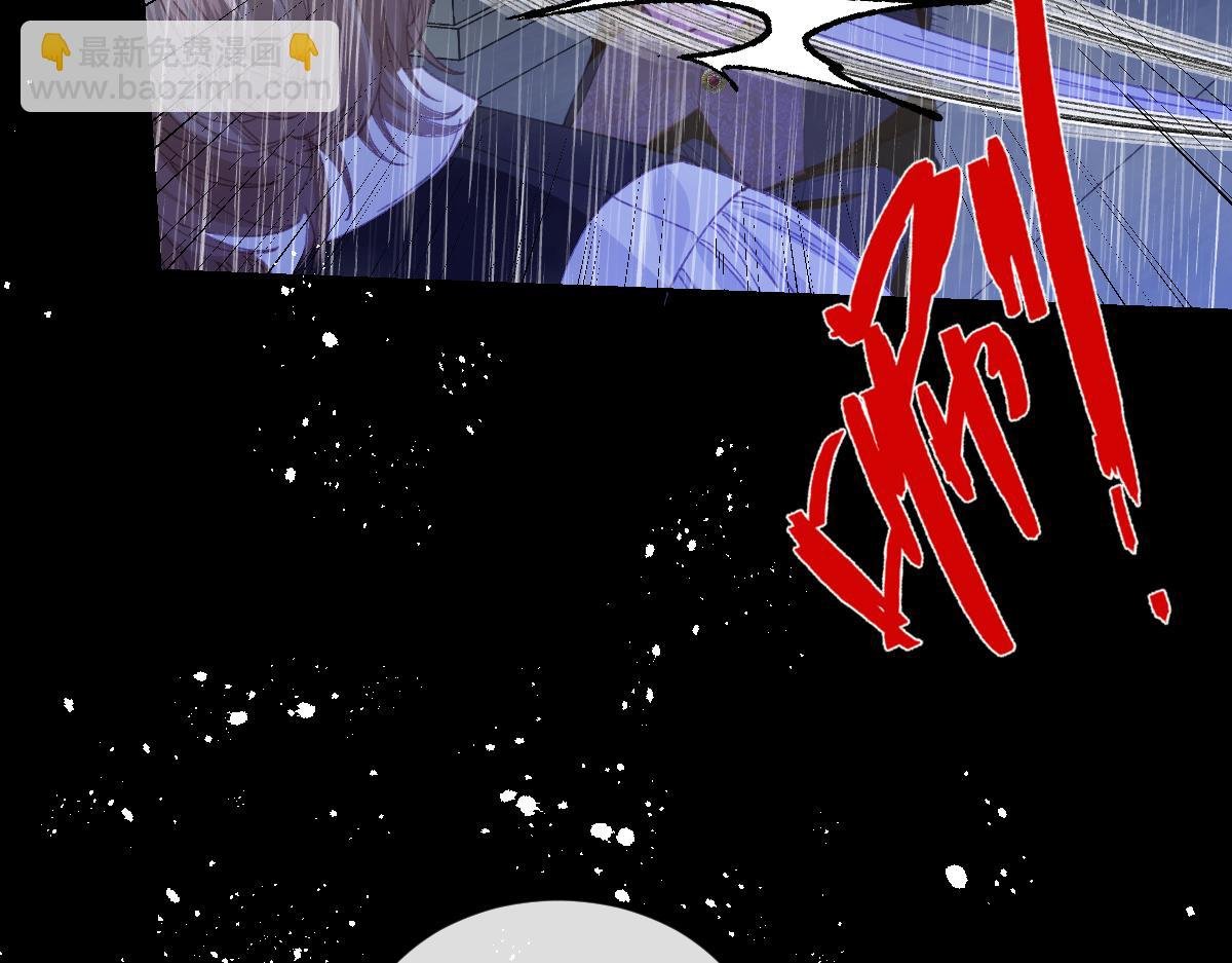 27 雨夜