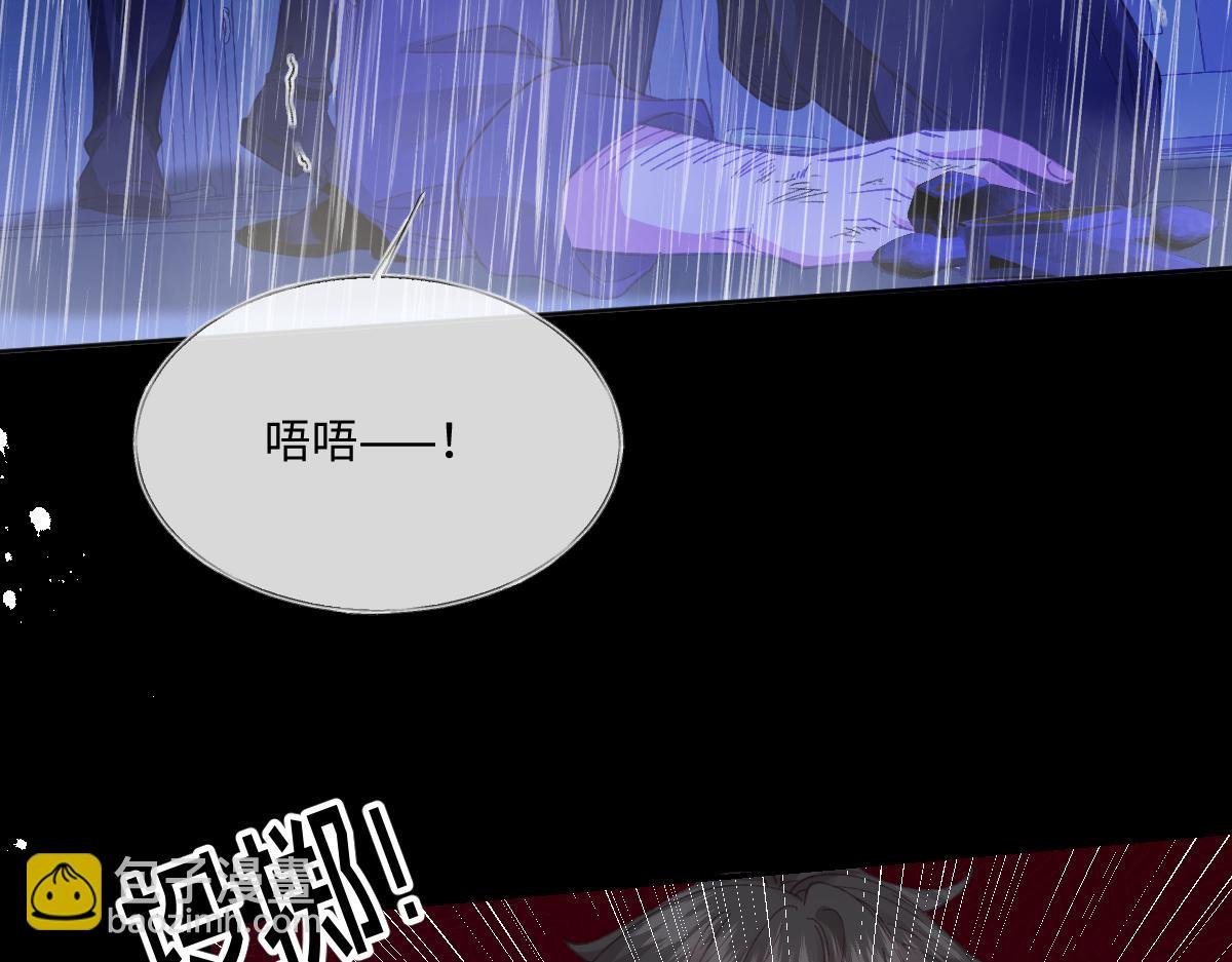 27 雨夜