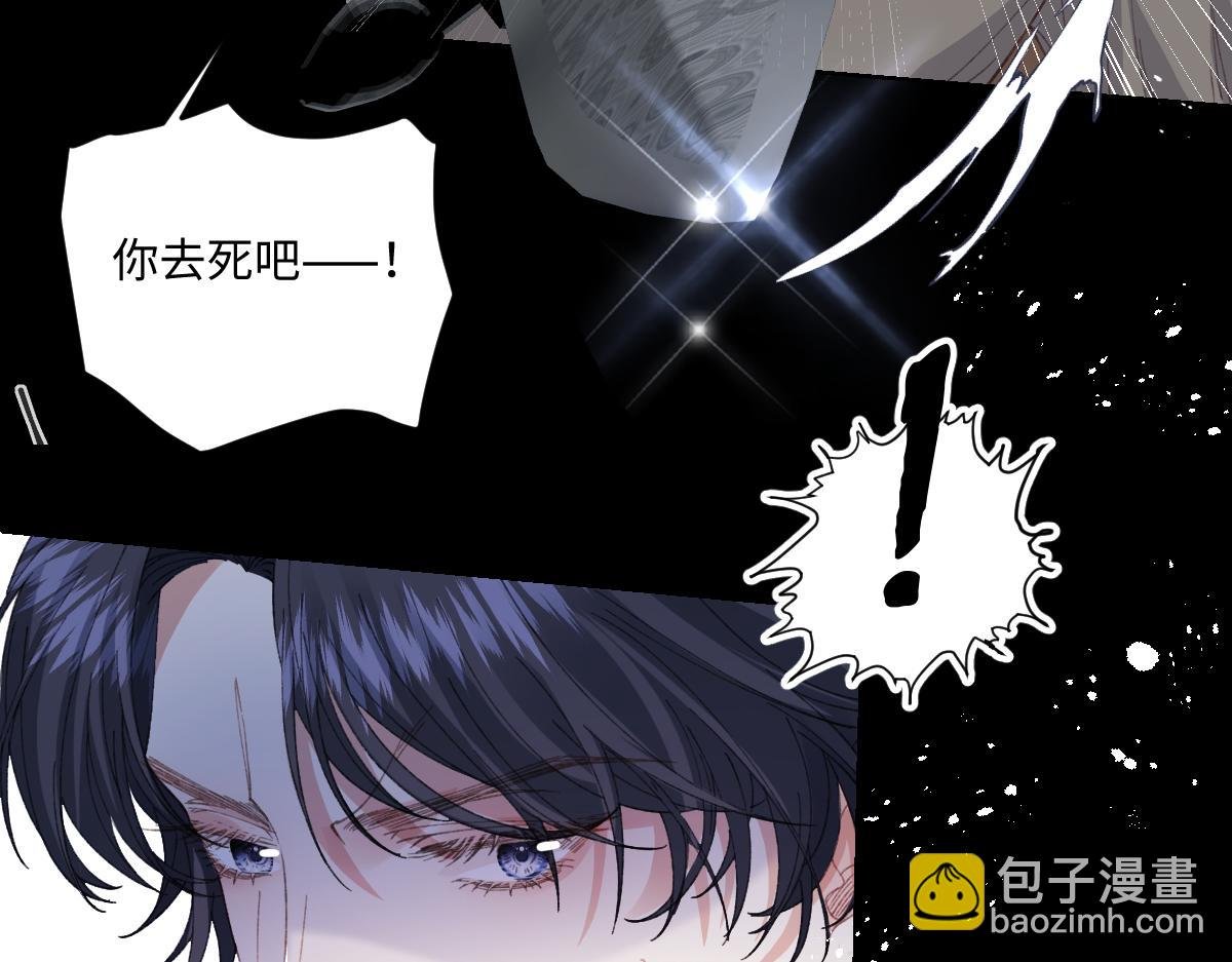 27 雨夜
