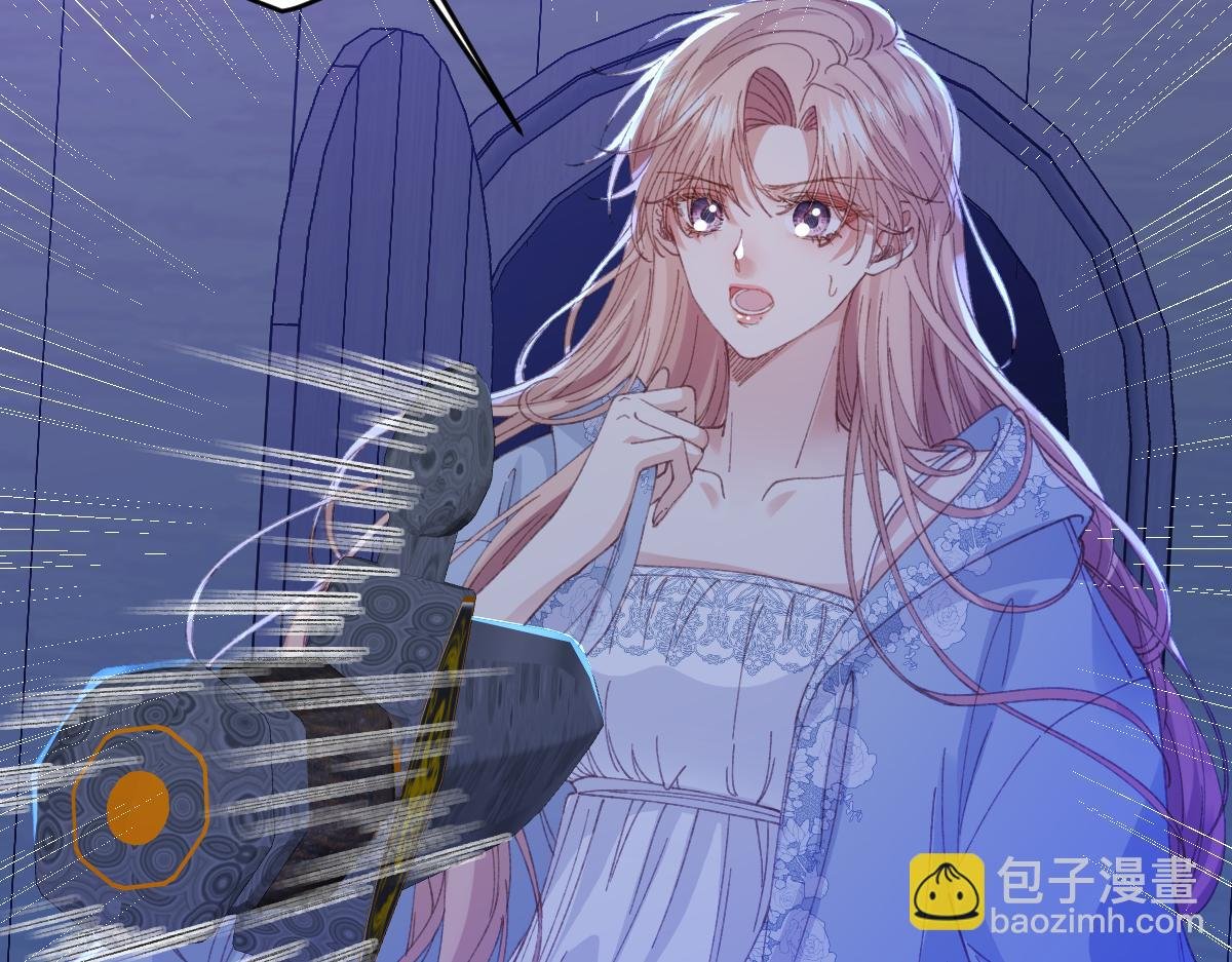 27 雨夜