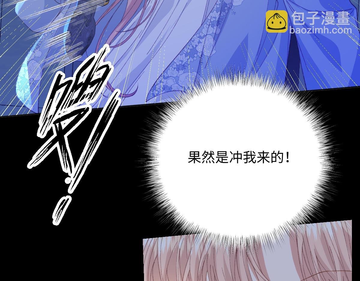 27 雨夜