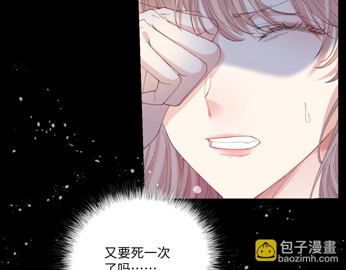 27 雨夜