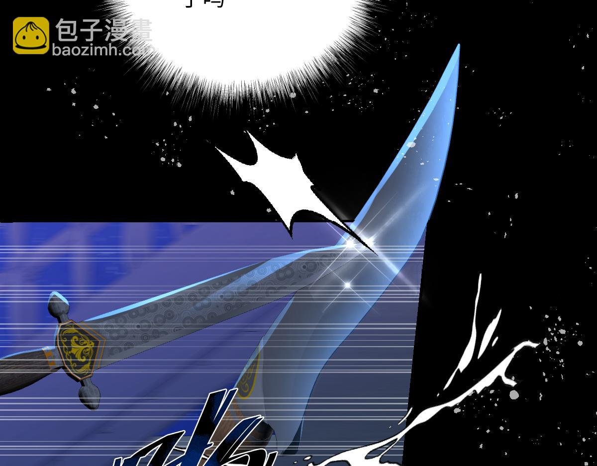 27 雨夜